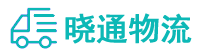 成都到德令哈市物流公司